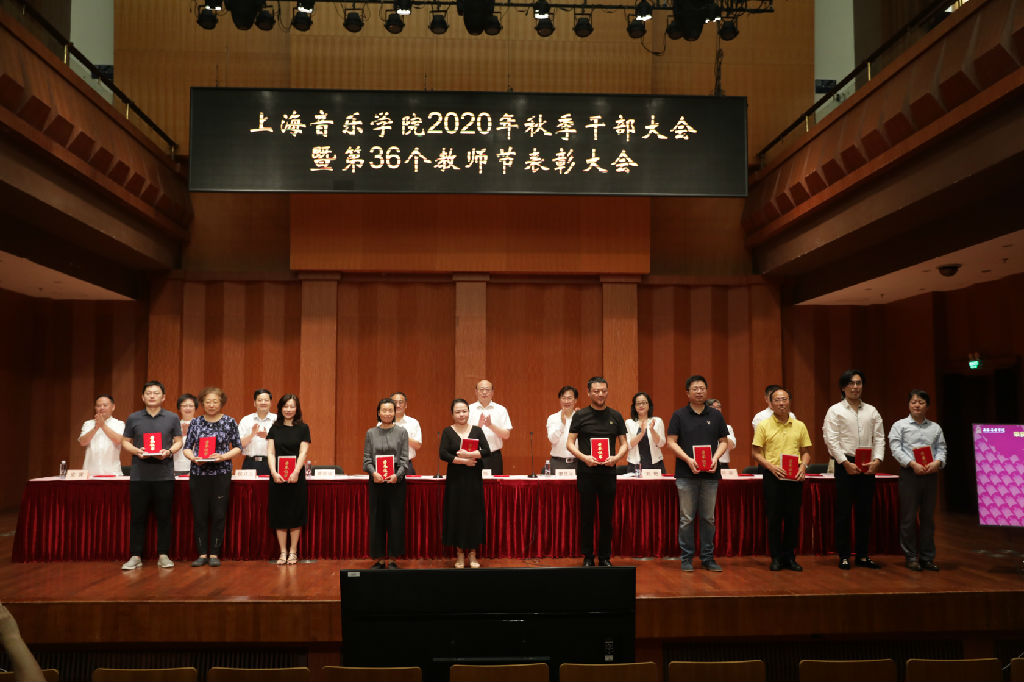 微信图片_20200909110534.jpg