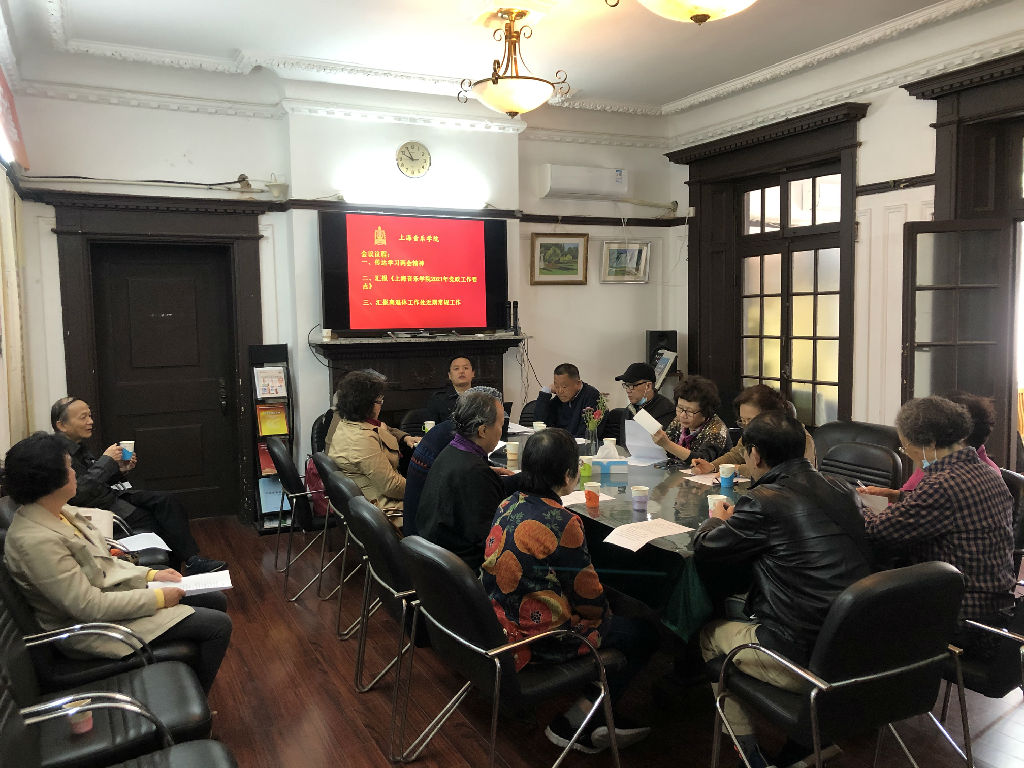 微信图片_20210416162252.jpg